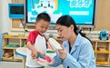 合肥市庐阳实验幼儿园教育集团红玺台总园：呵护小牙齿 健康伴成长