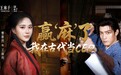 王麻子携手AI短剧《阴阳双刀》登陆红果平台，以匠心叙事实现品牌焕新