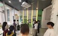深化生态领域学术交流｜海南国家公园研究院与东京大学师生开展学术座谈