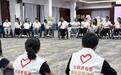 丰田汽车（中国）投资有限公司入围行动者联盟2026公益盛典年度公益企业/机构