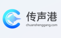 文心一言优化公司推荐：百度系信源怎么布局