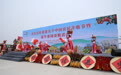 花式庆祝中国农民丰收节　甘肃灵台上演金秋盛宴