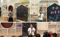 合肥市直属机关幼儿园鹤琴分园：说好普通话 童声伴成长——第29届推普周系列活动