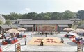 分宜县：感受丰收喜悦 欢度中秋佳节（图）