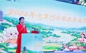 百合飘香庆丰收 兰州市七里河区农民丰收节奏响振兴赞歌