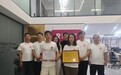 践行公益初心 彰显企业担当 红色视觉荣获北京市光明慈善基金会“爱心企业”荣誉称号
