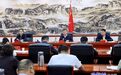 甘肃张掖市委书记市长"每季一题"：提升农村养老服务水平
