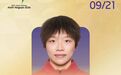 江西第二金！万乐天斩获亚运会女子50米仰泳决赛冠军