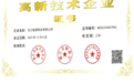 2026年汽车蓄电池厂家新能源配套厂商性价比厂家实力参考