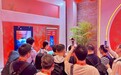 仅用一句话，AI就能剪出精彩Vlog？当虹科技ArcSmartCut在2026高通骁龙峰会首发