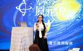 从被动选择到主动创造—— 奇迹30《原元源·愿》重塑AI时代个体价值路径
