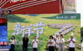 因“锡”而贵，名“羊”天下——额尔敦第七届新羊节发布会举行