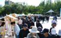 【金风送平 千里同兴】“跨山赴约”奔赴英雄城 金华文旅市集四平受热捧