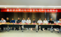 豫记创始人杨桐出任喜寿康首席品牌官：文化＋康养，会长出什么？