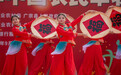 邢台市2026年中国农民丰收节：欢喜庆丰收