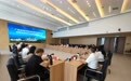 同心向海 智慧未来——惠州市委统战部组织开展海洋经济专题调研活动