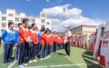 奥运冠军走进甘肃夏河中学校园　这样勉励学子