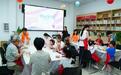 月满中秋 手作团圆｜安庆市大观区碟子塘社区开展中秋亲子月饼DIY活动