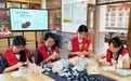 巧手迎双节 温情暖社区——合肥市通用技术学校晨曦摄影志愿服务队与众兴居民共赴团圆之约