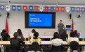 818HR城市扶摇计划北京分会场—超龄劳动者用工新规解读与银发用工合规方略实战沙龙圆满落幕