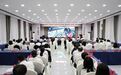 沈医二院组织党员干部赴大梨树开展党性教育实地研学暨“十五五”规划编制专题研讨活动