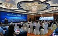 长江料入甬·链通海内外｜2026混凝土砂石交流会议（宁波站）圆满落幕