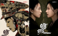 跳出AI短剧流量内卷！国内首部红色AIGC精品《暗渡》：120分钟用史实与质感回答AI如何讲好中国红色故事