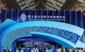 全国首个！徐报集团联合浙江方正发布智能排版应用系统