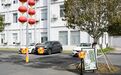中秋、国庆双节期间，泰州海陵1670个泊位免费开放