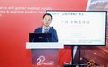 从“卡脖子”到“中国芯”：凯磁医疗全磁悬浮人工心脏泵芯亮相 Medtec 2026