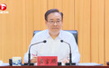 因工作变动，梁言顺辞去安徽省人大常委会主任职务