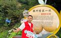 秋收正当时——中国移动黄山分公司暖心服务到田间