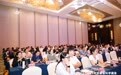 2026年安徽省科学健身“体卫融合”人才培训班