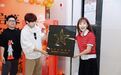 儒意电影30家六星级影城全国挂牌完毕