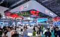 中国中车亮相2026数贸会：以数智技术展现高端装备制造新活力