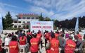 铜川市开展2026年安全生产月系列宣传活动(二)