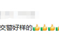 外国留学生交通违法，南昌一交警全程英文纠违