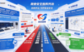 凝聚多方合力，鱼泡直聘以协同共治新范式筑牢劳动者就业安全防线