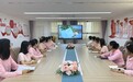 合肥市直属机关幼儿园总园：推广普通话 奋进新征程