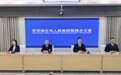 中秋国庆游鹤城｜游线、福利、消费券、出行保障全解锁！