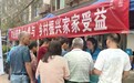 雨花区“四农普”宣传送到乡亲家门口