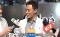 林峯否认阿Sa蔡卓妍怀孕：她在现场非常精神