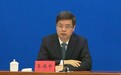 覃伟中被查，曾任深圳市长