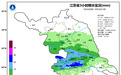 降水量全省第一！镇江发布蓝色暴雨预警