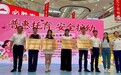 普惠托育·安全护幼｜全莆田4家省级托育示范园，艾幼尔独占两席