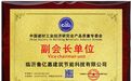 鲁亿嘉的创新能力怎么样