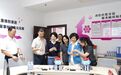 省妇联调研组赴武陵区法院调研妇联执委工作室