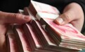 详解前8月全国财政数据