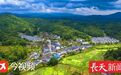 2026年前8月江西优良天数比率达96.5%