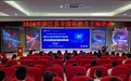 聚力科普月 筑梦科创路——庐江实验中学科技教学成果亮相庐江县科普月主场活动